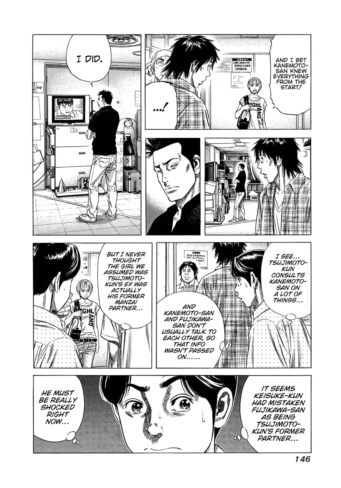 Read Beshari-Gurashi chapter 16 image 3 on Lezhin