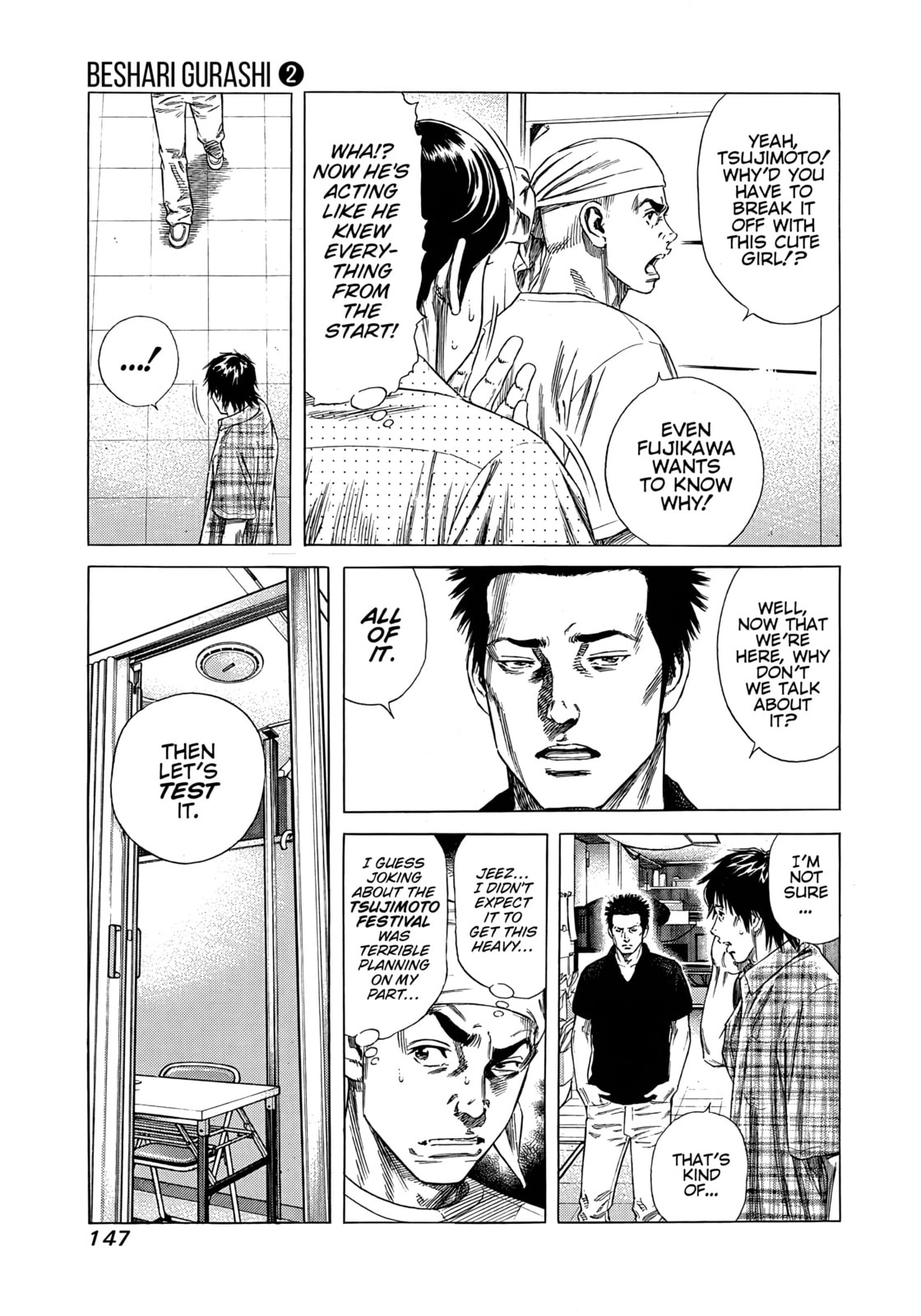 Read Beshari-Gurashi chapter 16 image 4 on Lezhin