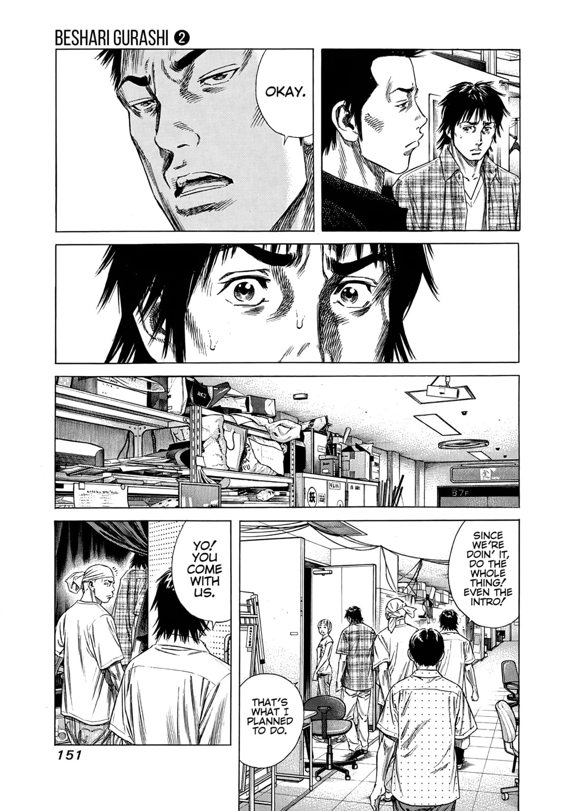 Read Beshari-Gurashi chapter 16 image 8 on Lezhin