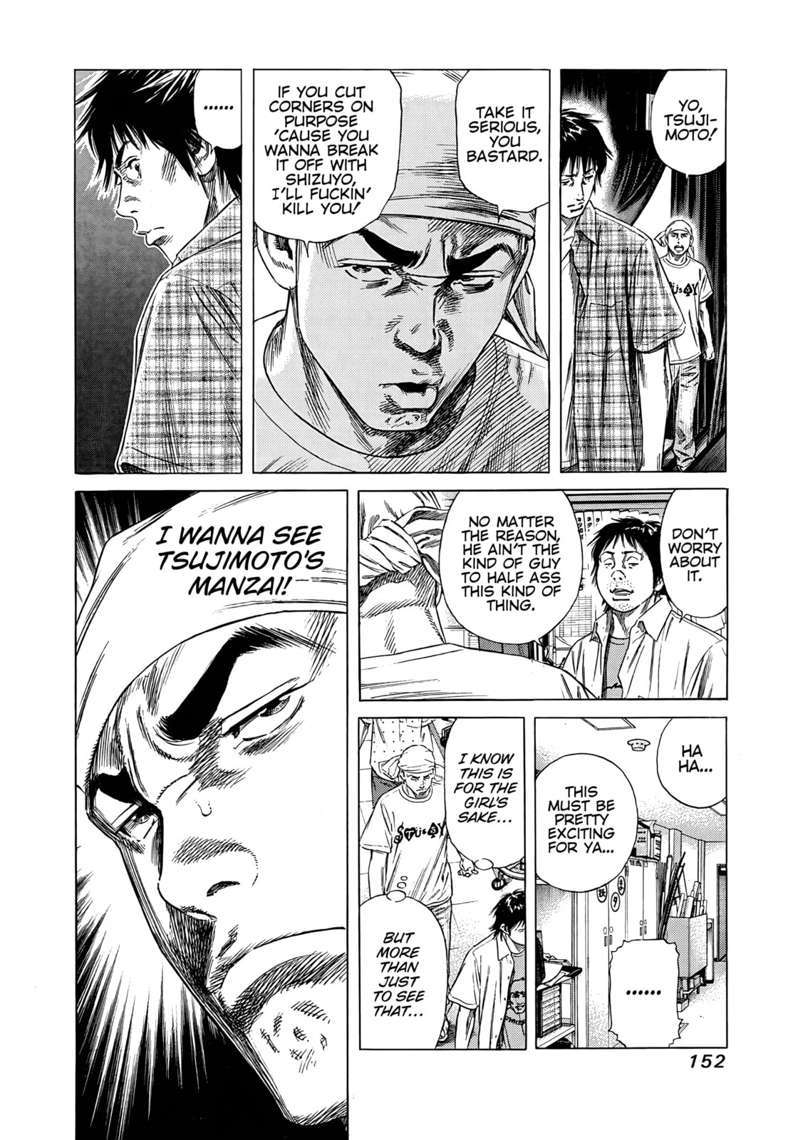Read Beshari-Gurashi chapter 16 image 9 on Lezhin