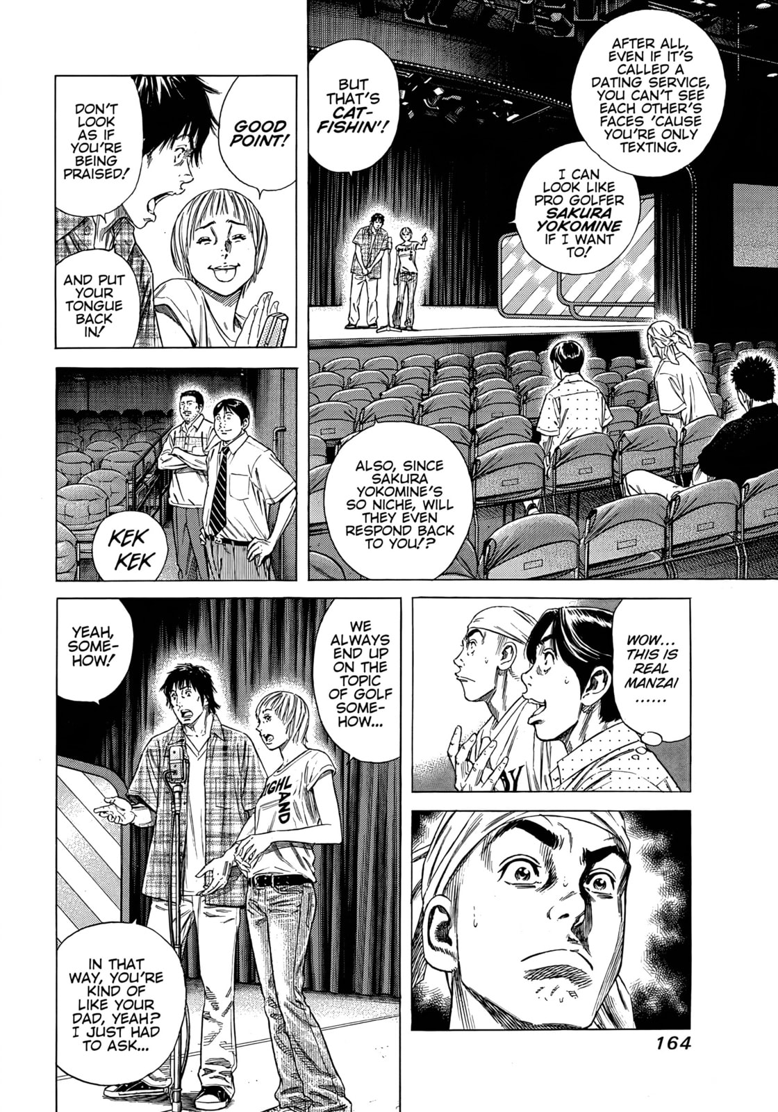 Read Beshari-Gurashi chapter 17 image 1 on Lezhin