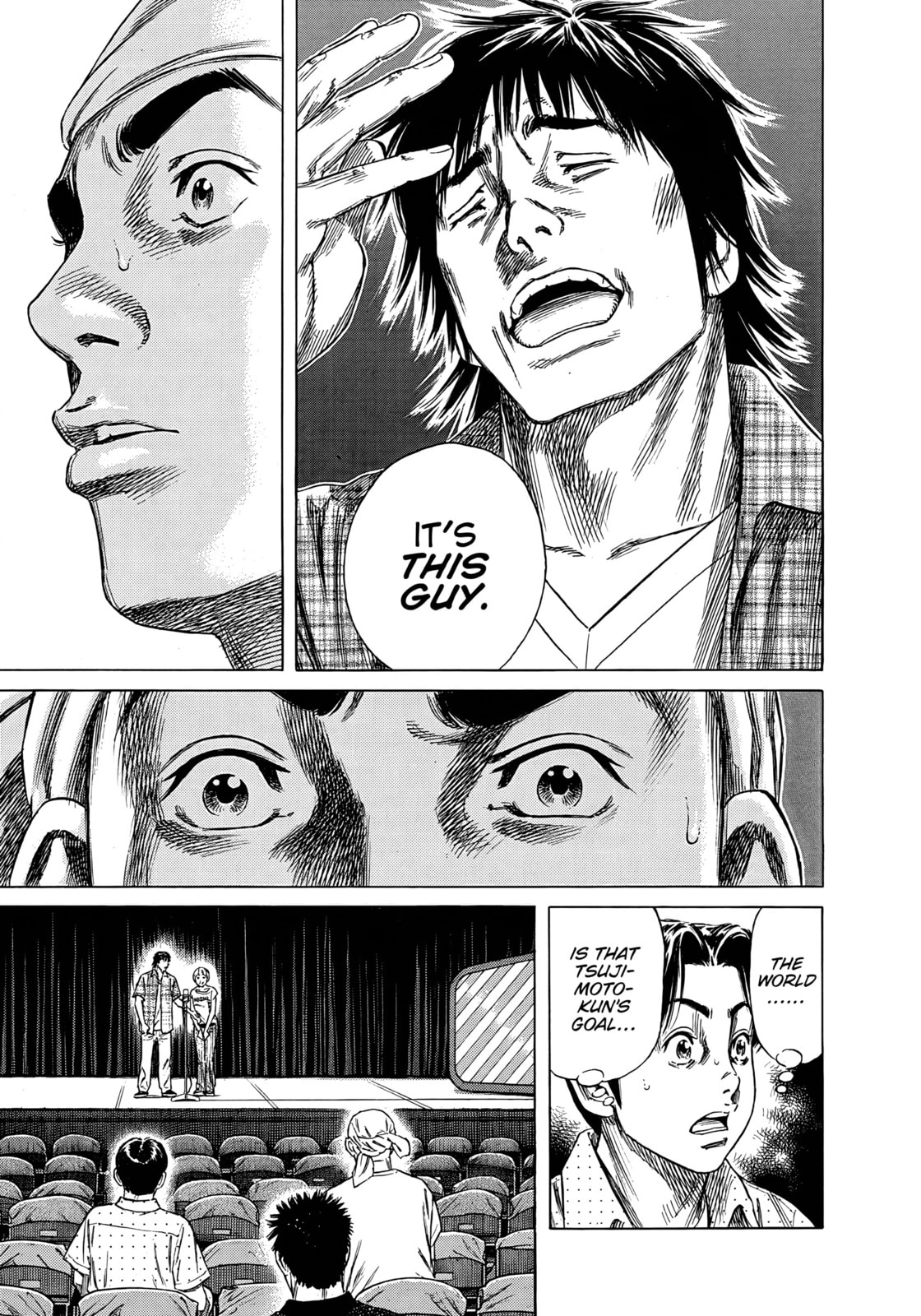 Read Beshari-Gurashi chapter 17 image 12 on Lezhin