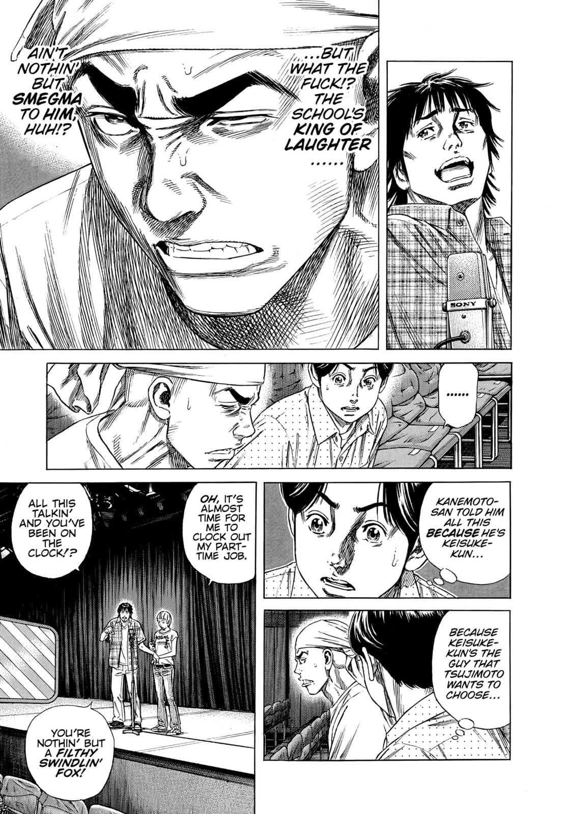 Read Beshari-Gurashi chapter 17 image 14 on Lezhin