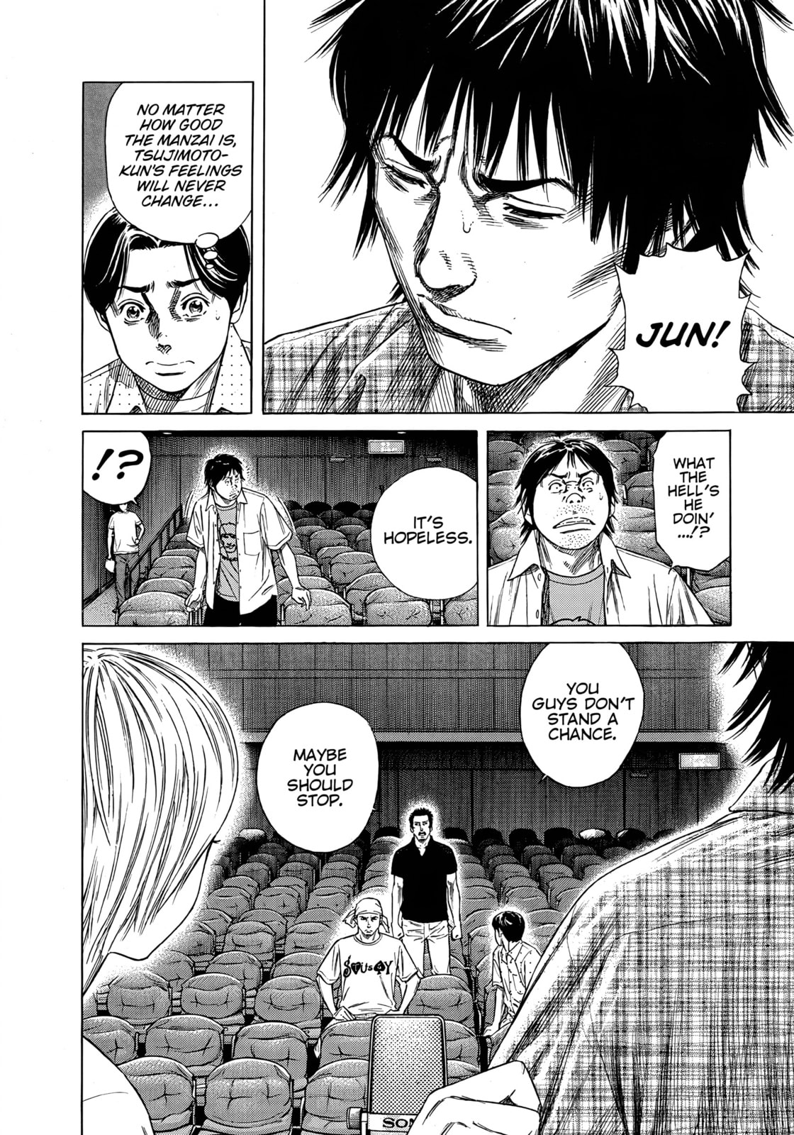 Read Beshari-Gurashi chapter 17 image 17 on Lezhin