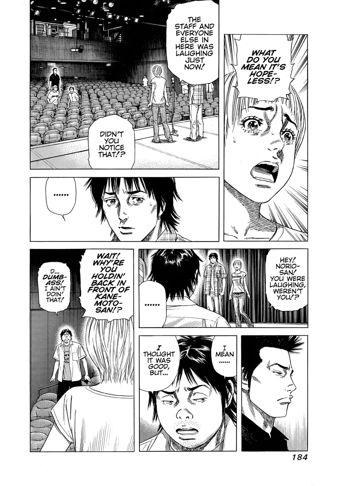 Read Beshari-Gurashi chapter 18 image 1 on Lezhin