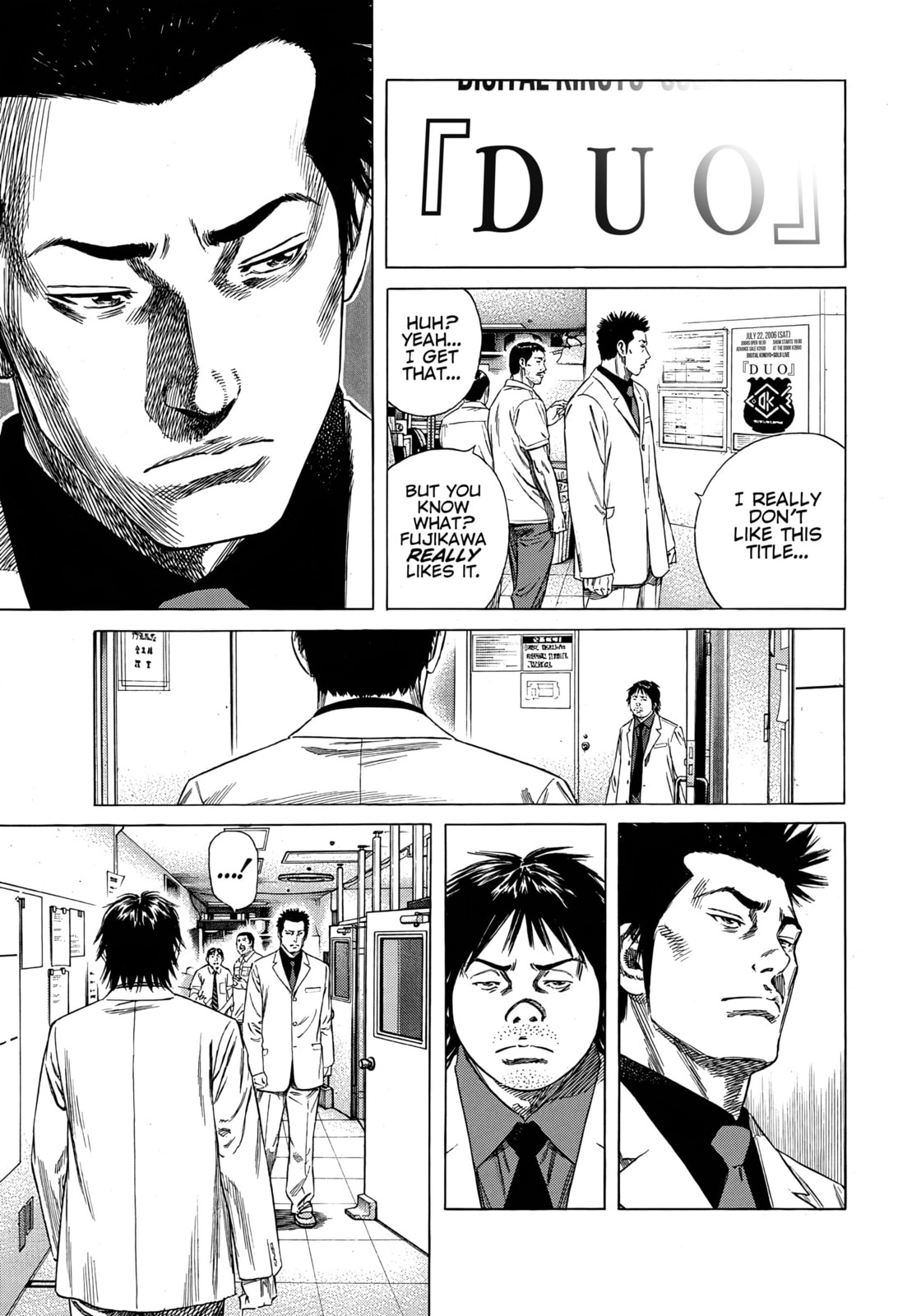 Read Beshari-Gurashi chapter 18 image 10 on Lezhin
