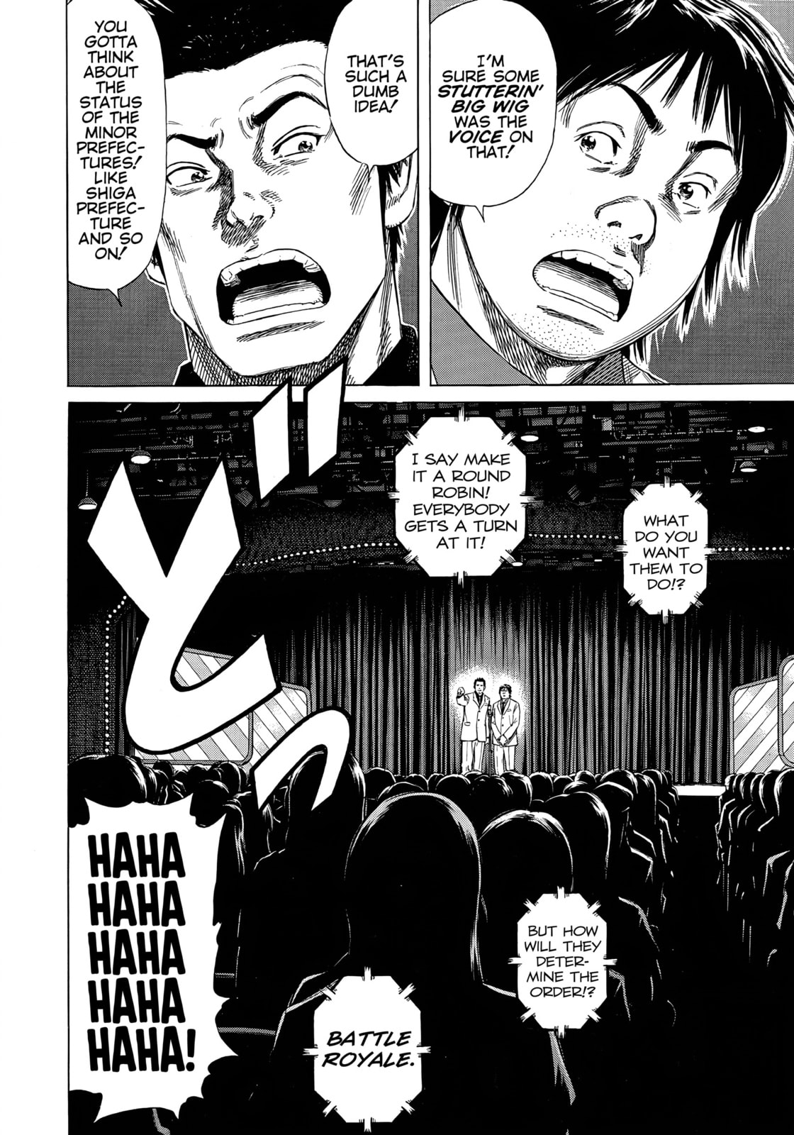 Read Beshari-Gurashi chapter 18 image 13 on Lezhin