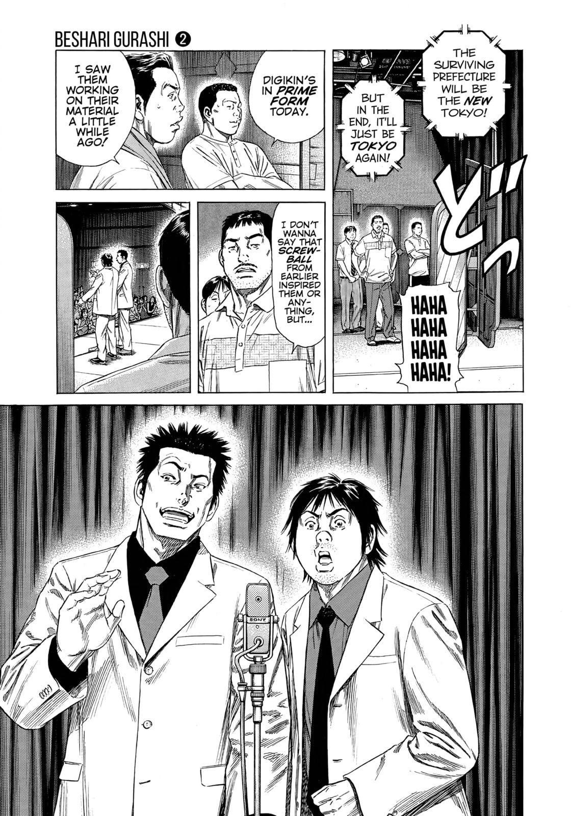 Read Beshari-Gurashi chapter 18 image 14 on Lezhin
