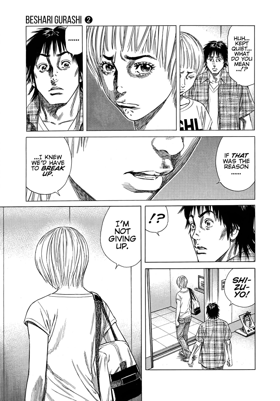 Read Beshari-Gurashi chapter 18 image 16 on Lezhin