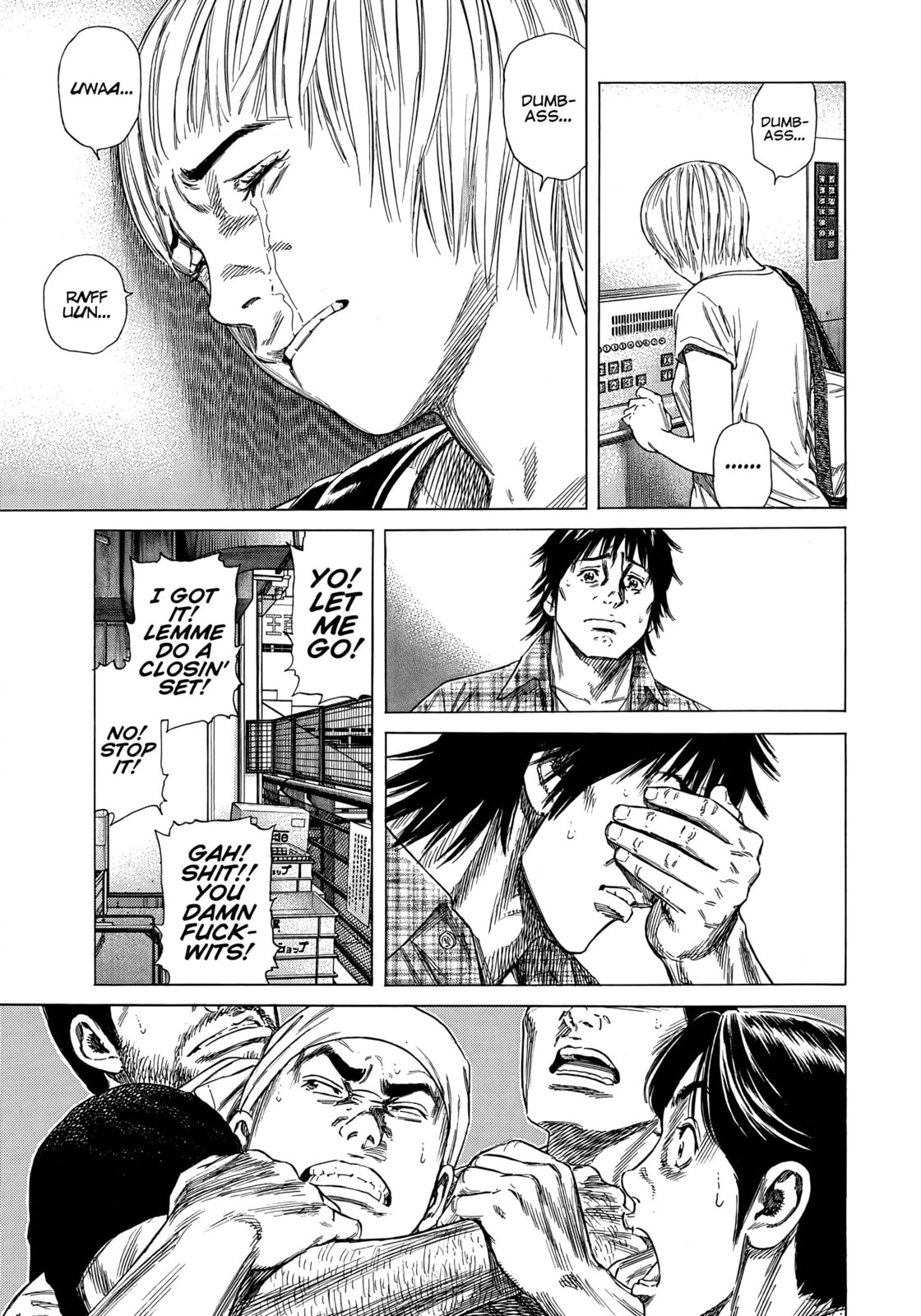 Read Beshari-Gurashi chapter 18 image 18 on Lezhin