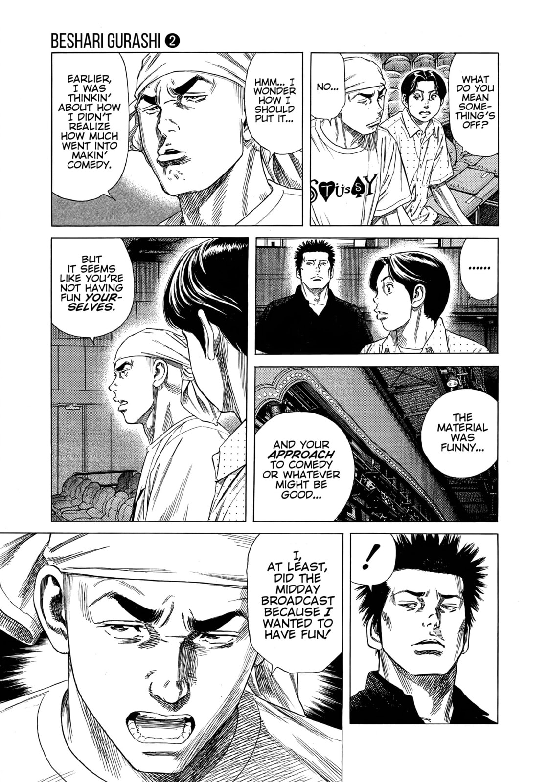 Read Beshari-Gurashi chapter 18 image 2 on Lezhin