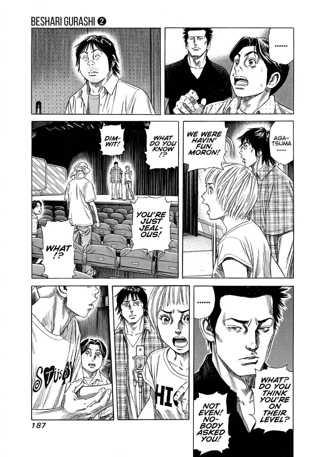 Read Beshari-Gurashi chapter 18 image 4 on Lezhin