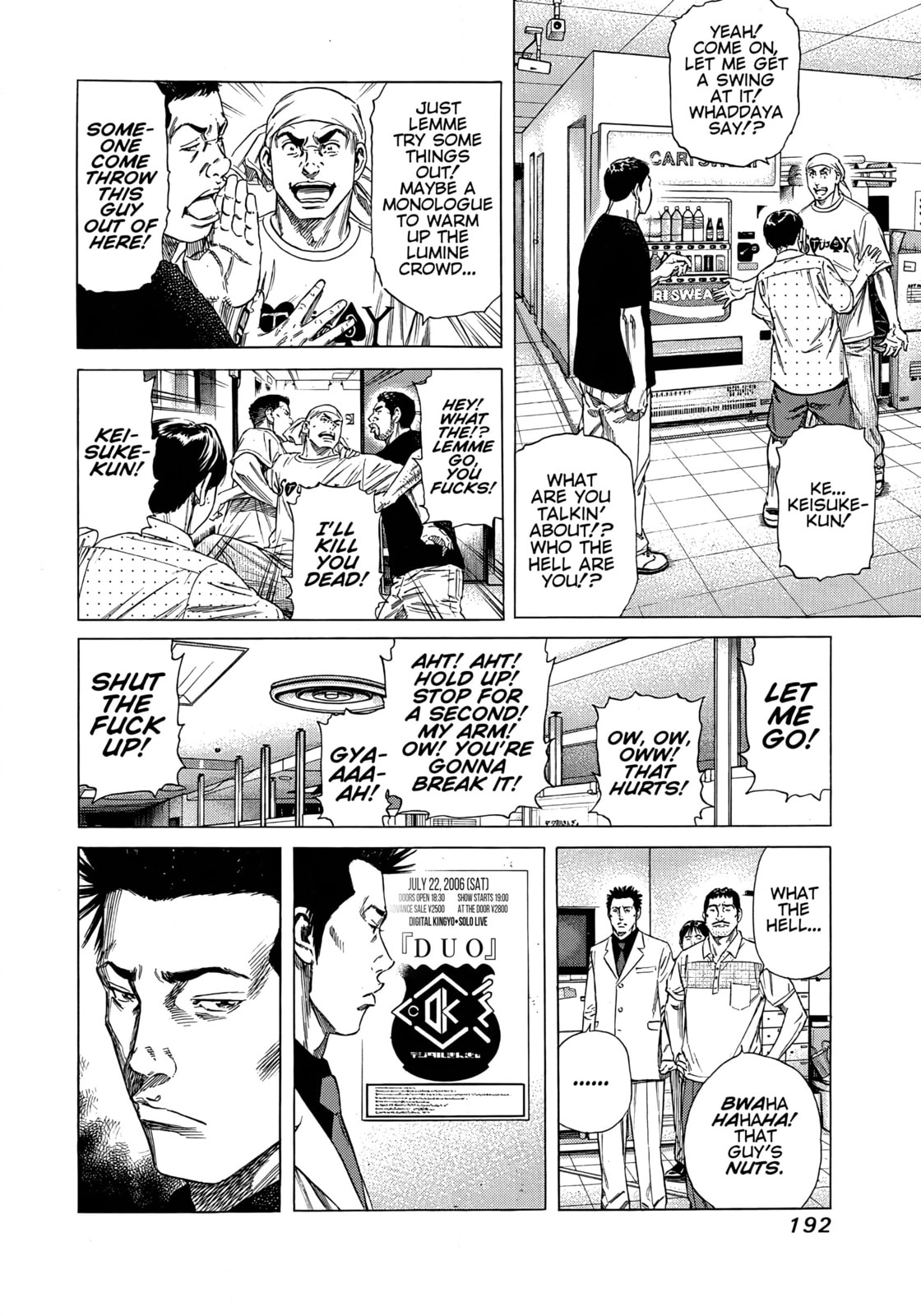 Read Beshari-Gurashi chapter 18 image 9 on Lezhin