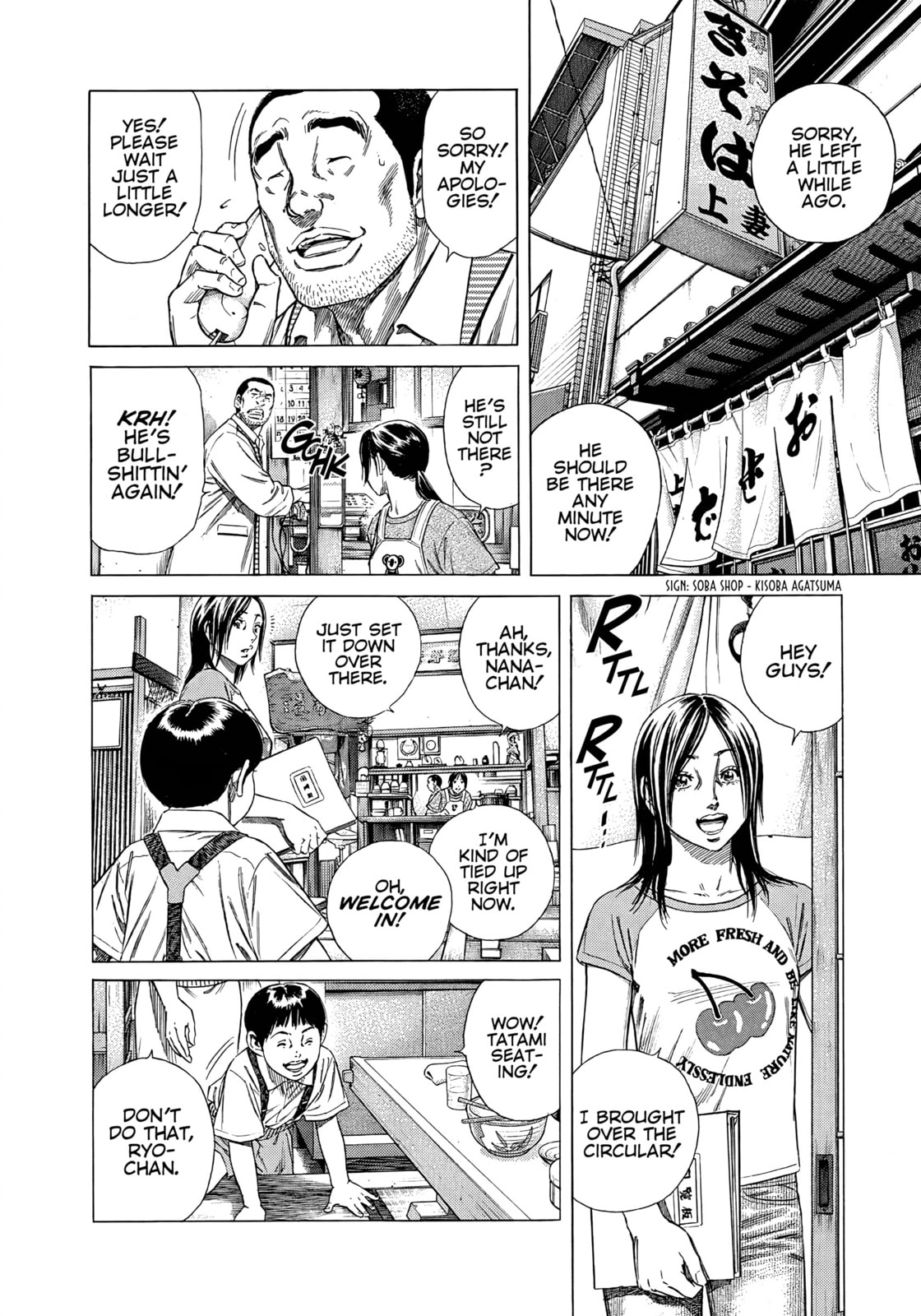 Read Beshari-Gurashi chapter 19 image 1 on Lezhin