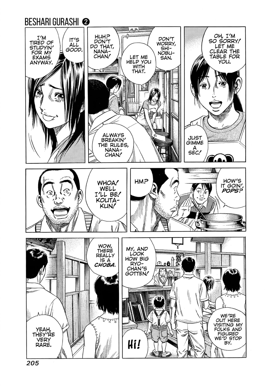 Read Beshari-Gurashi chapter 19 image 2 on Lezhin