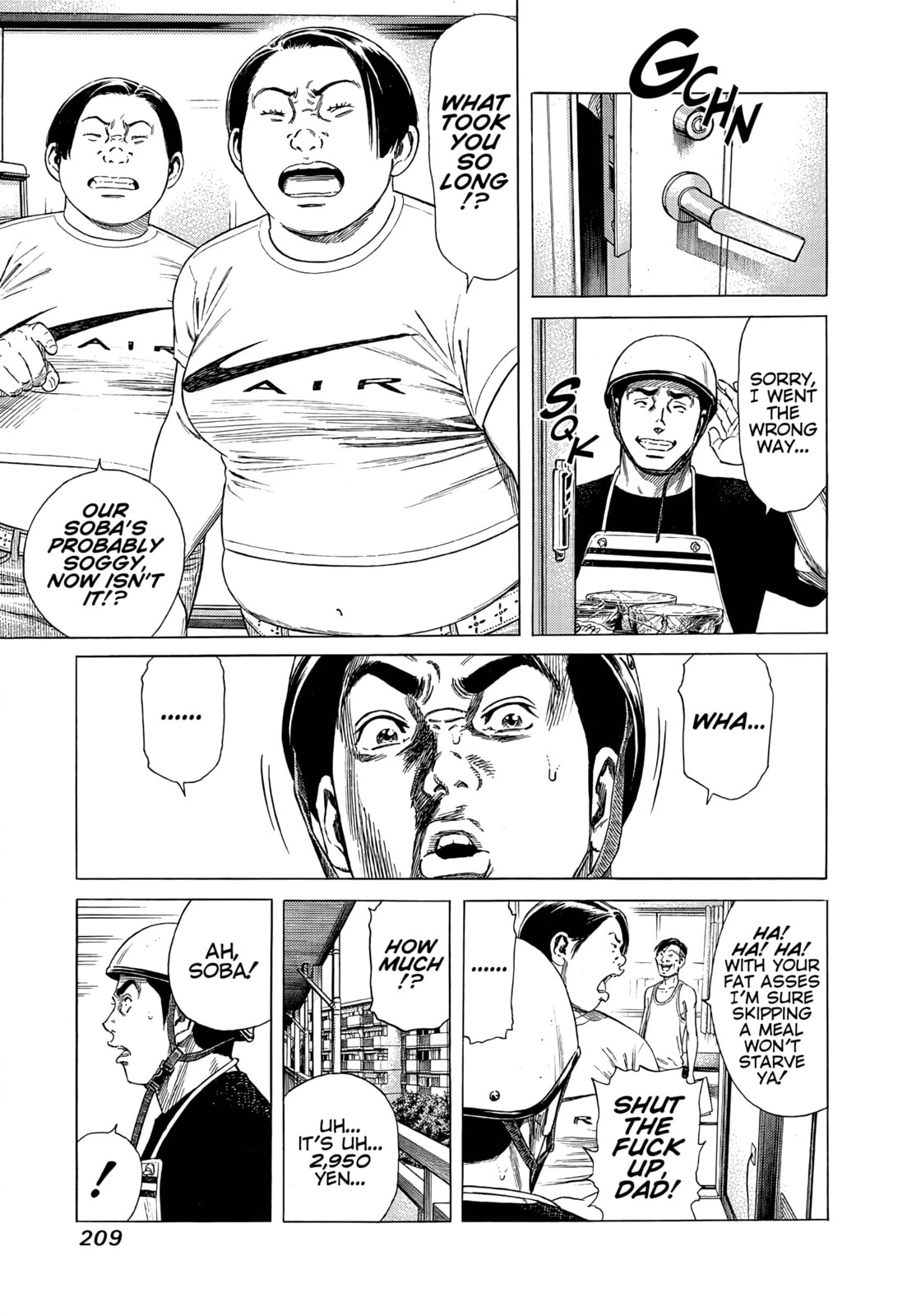 Read Beshari-Gurashi chapter 19 image 6 on Lezhin