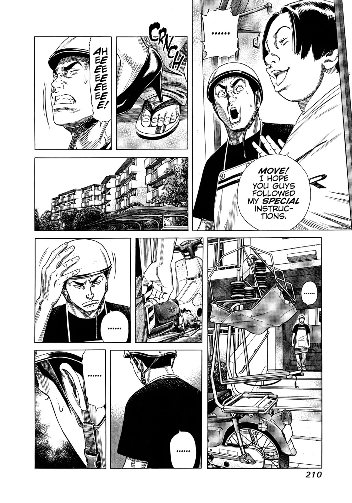 Read Beshari-Gurashi chapter 19 image 7 on Lezhin