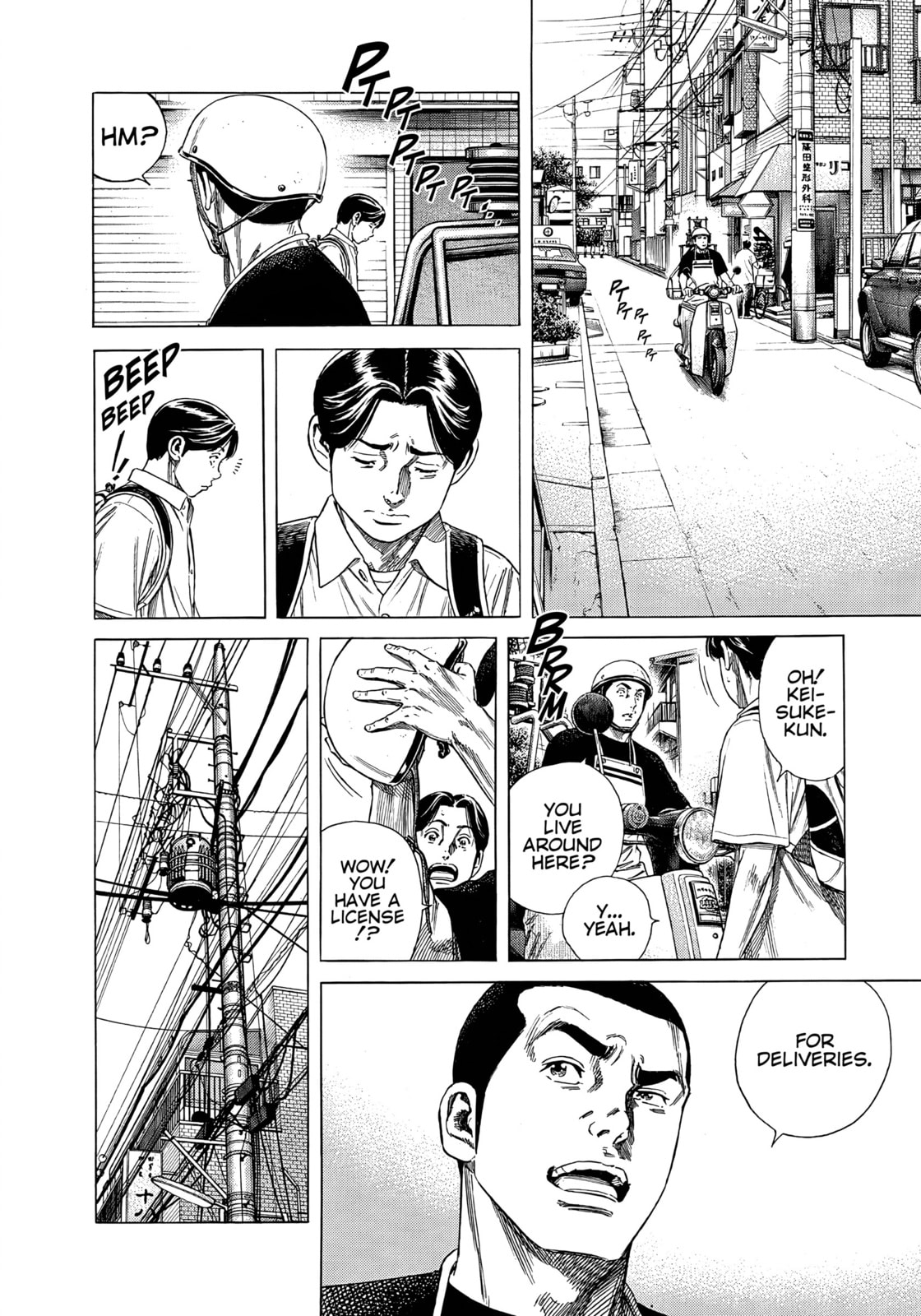 Read Beshari-Gurashi chapter 19 image 9 on Lezhin