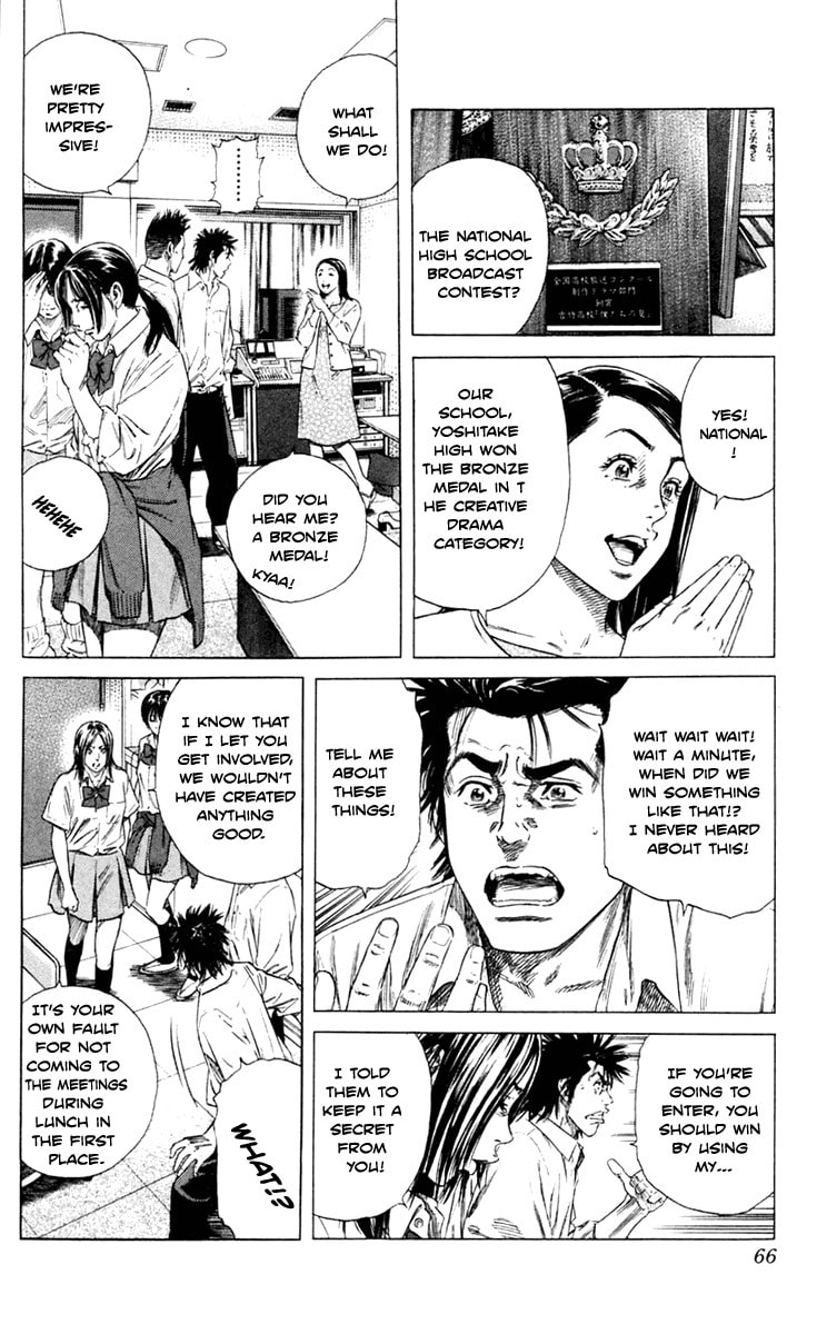 Read Beshari-Gurashi chapter 2 image 1 on Lezhin