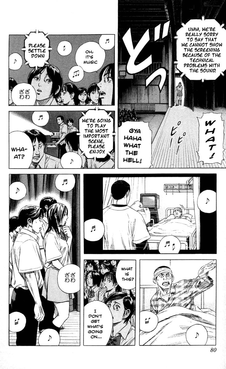 Read Beshari-Gurashi chapter 2 image 15 on Lezhin