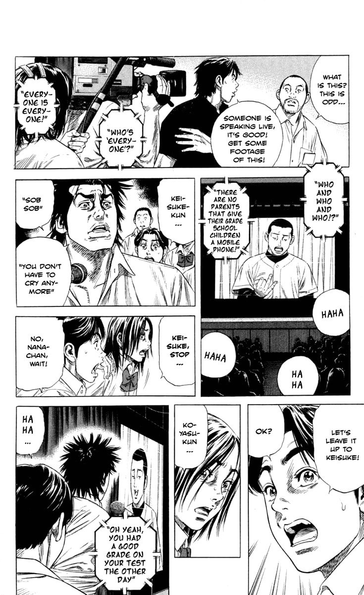 Read Beshari-Gurashi chapter 2 image 19 on Lezhin