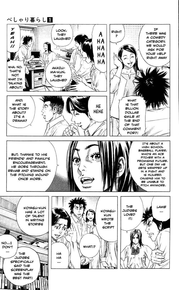 Read Beshari-Gurashi chapter 2 image 2 on Lezhin