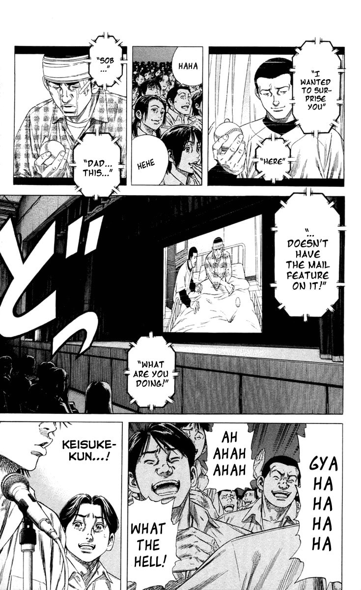 Read Beshari-Gurashi chapter 2 image 20 on Lezhin