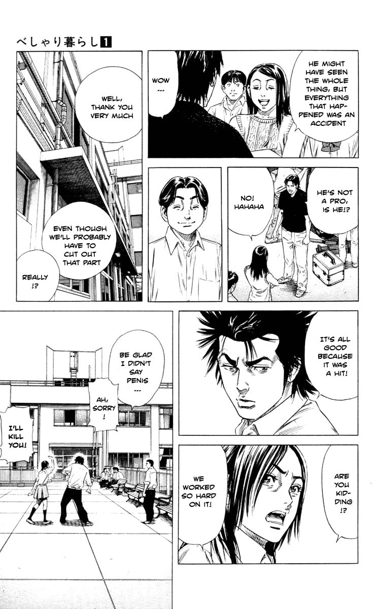 Read Beshari-Gurashi chapter 2 image 24 on Lezhin