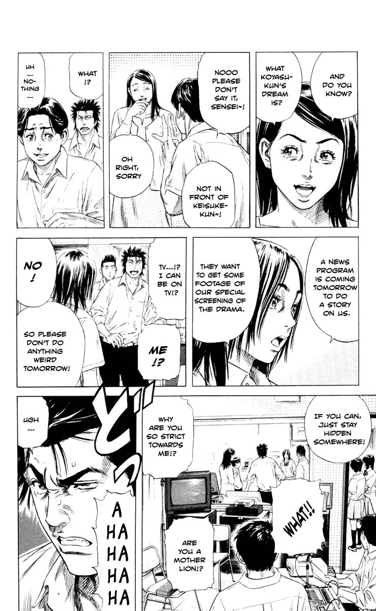Read Beshari-Gurashi chapter 2 image 3 on Lezhin