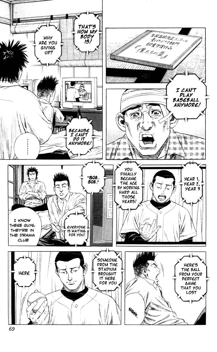 Read Beshari-Gurashi chapter 2 image 4 on Lezhin