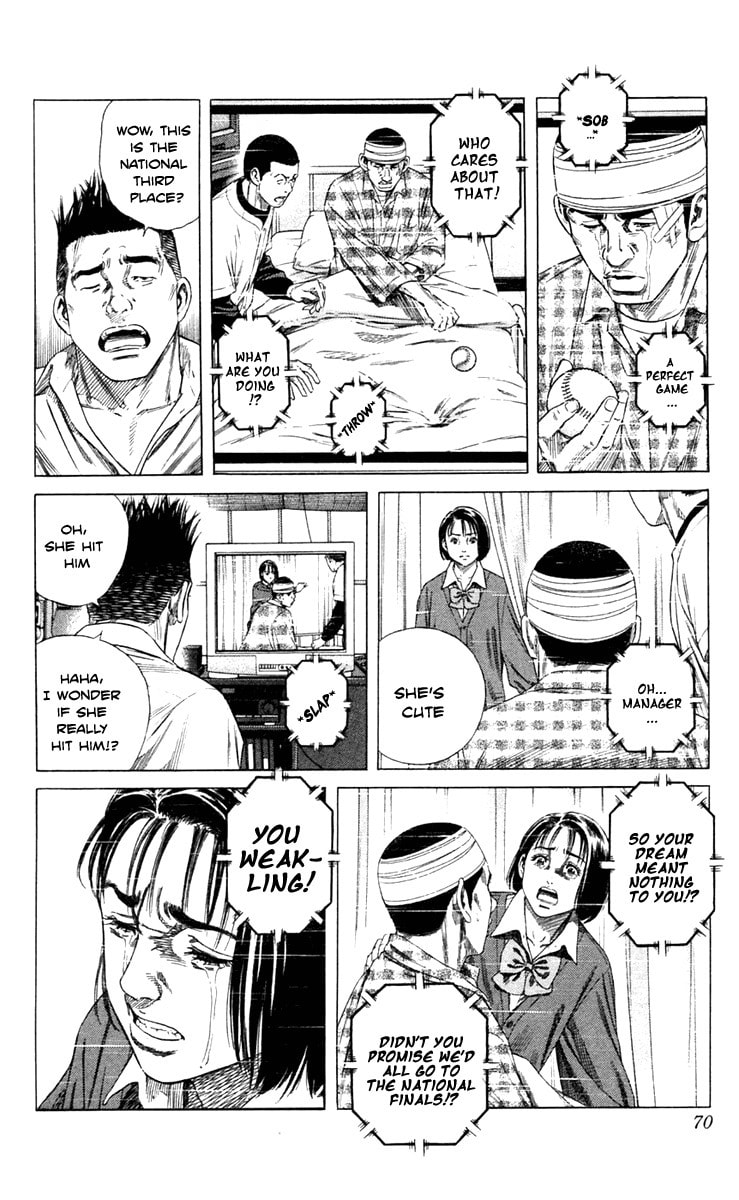 Read Beshari-Gurashi chapter 2 image 5 on Lezhin