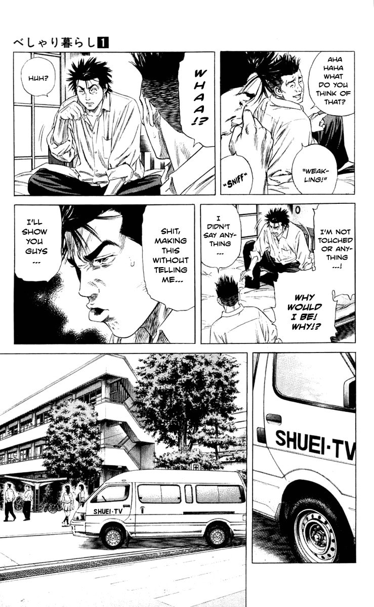 Read Beshari-Gurashi chapter 2 image 6 on Lezhin