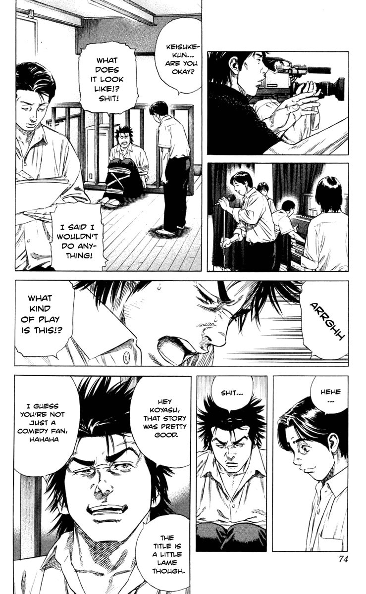 Read Beshari-Gurashi chapter 2 image 9 on Lezhin