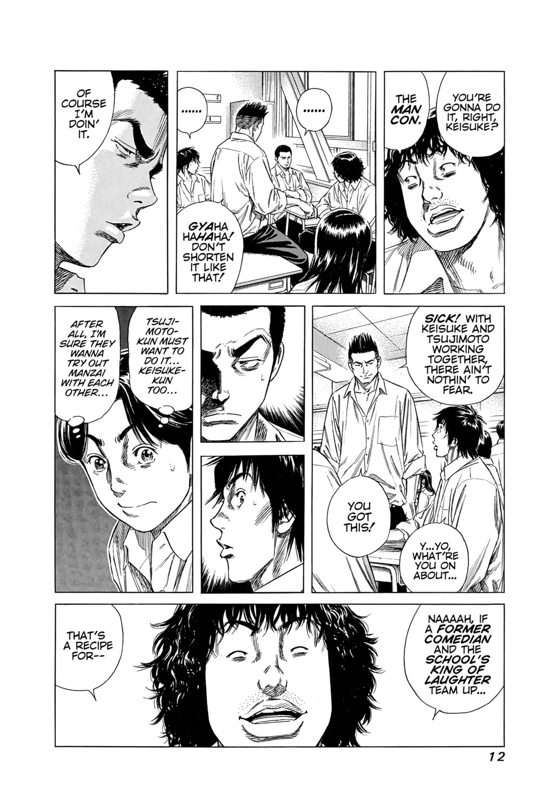 Read Beshari-Gurashi chapter 20 image 10 on Lezhin
