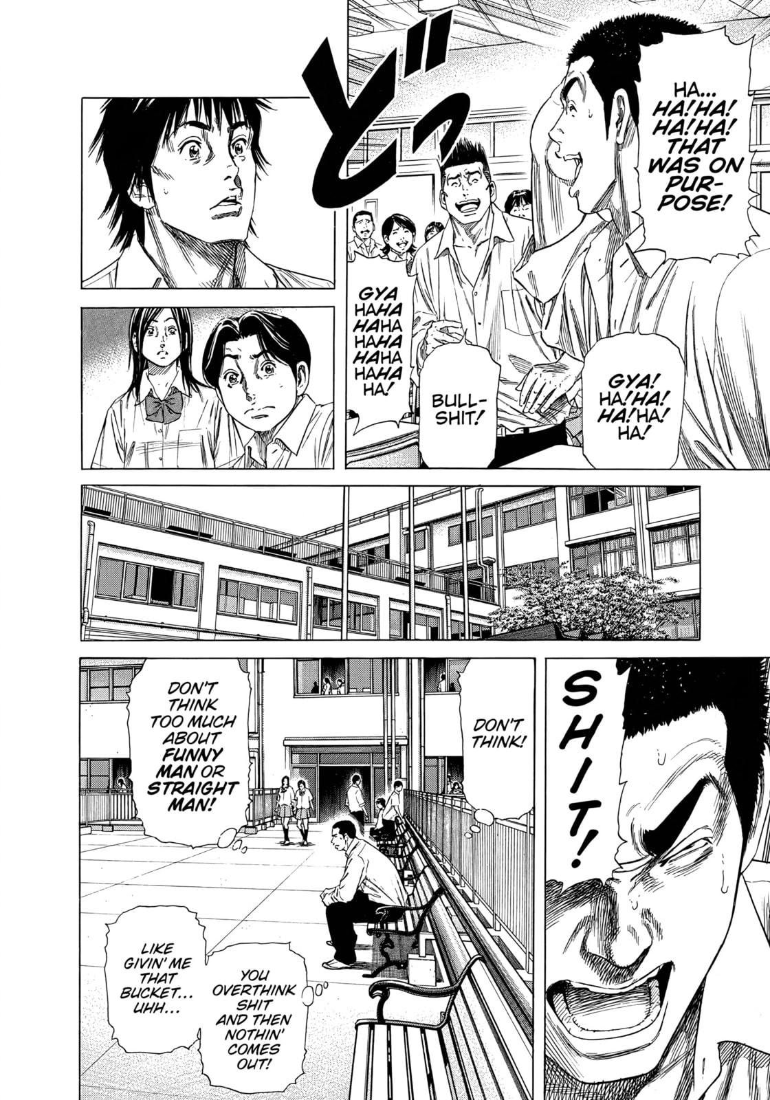 Read Beshari-Gurashi chapter 20 image 12 on Lezhin