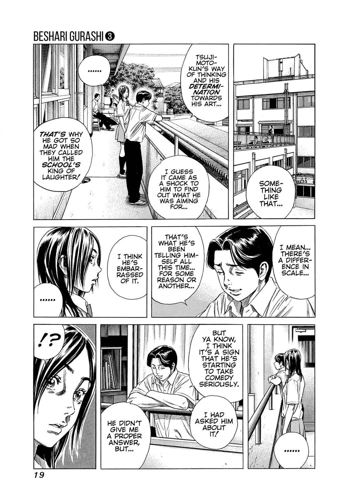 Read Beshari-Gurashi chapter 20 image 17 on Lezhin