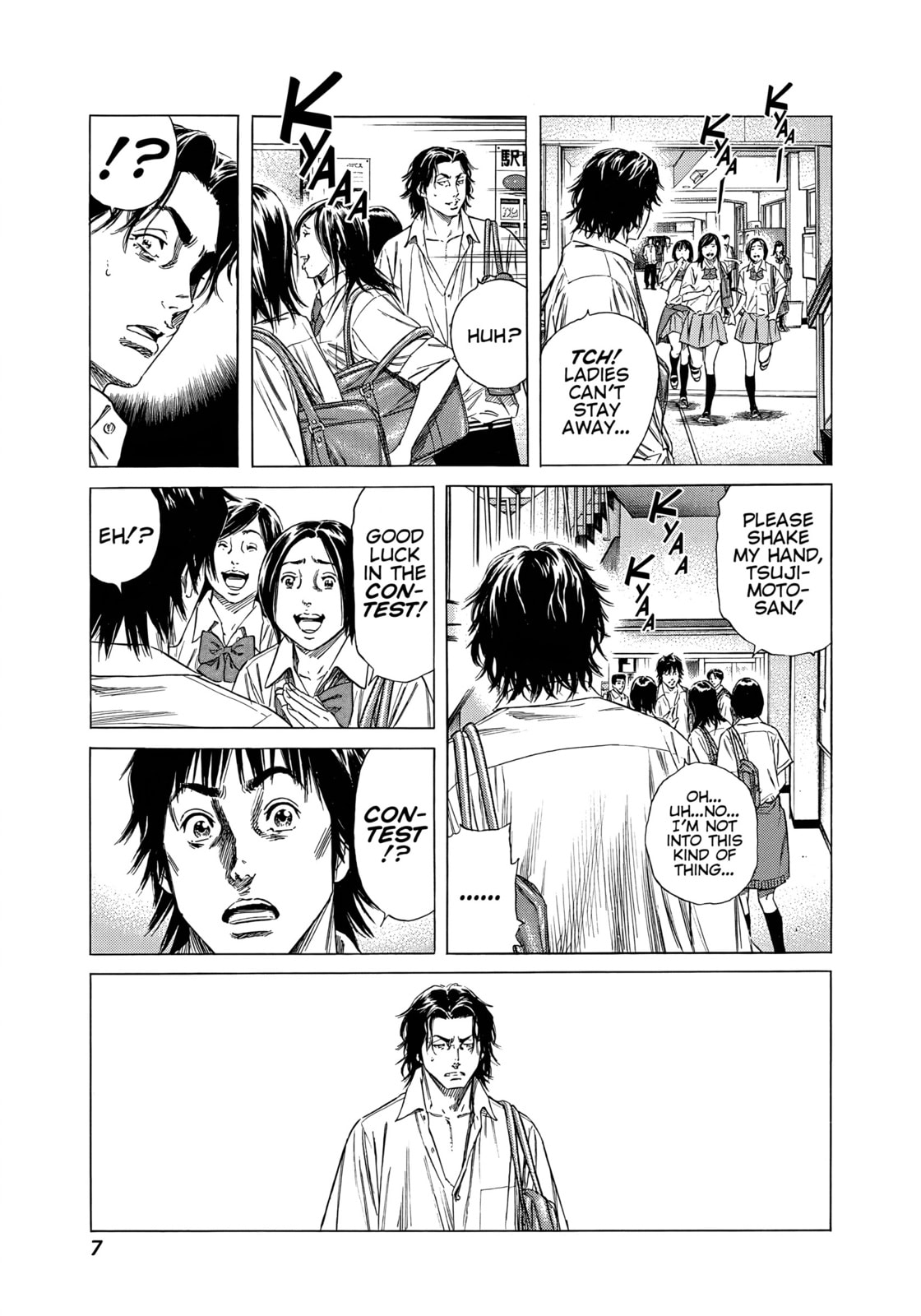 Read Beshari-Gurashi chapter 20 image 5 on Lezhin