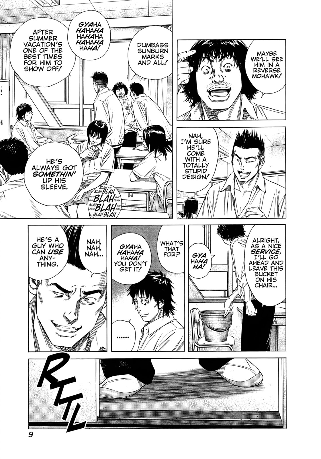 Read Beshari-Gurashi chapter 20 image 7 on Lezhin