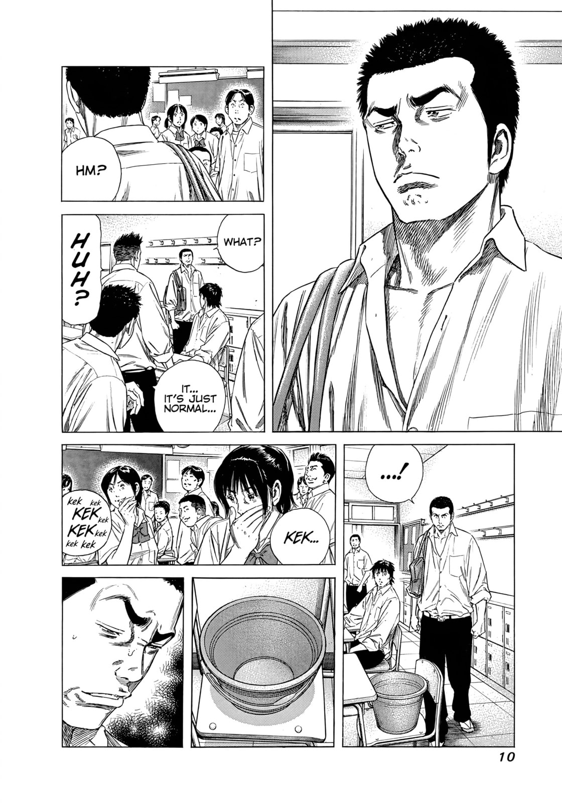 Read Beshari-Gurashi chapter 20 image 8 on Lezhin