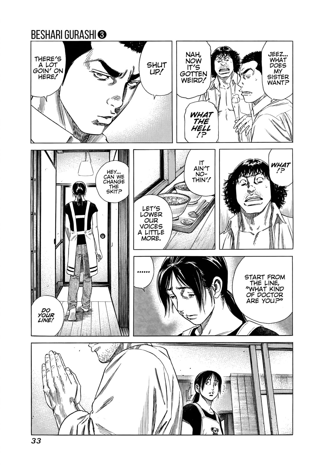 Read Beshari-Gurashi chapter 21 image 11 on Lezhin