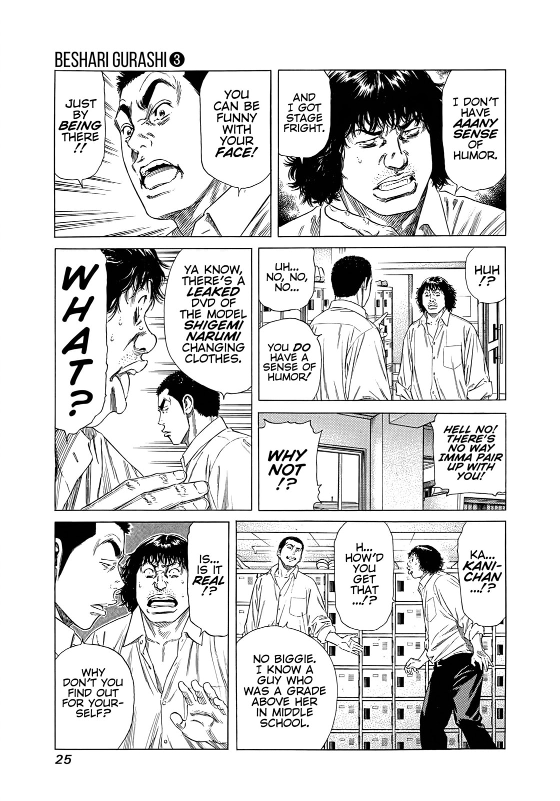 Read Beshari-Gurashi chapter 21 image 3 on Lezhin