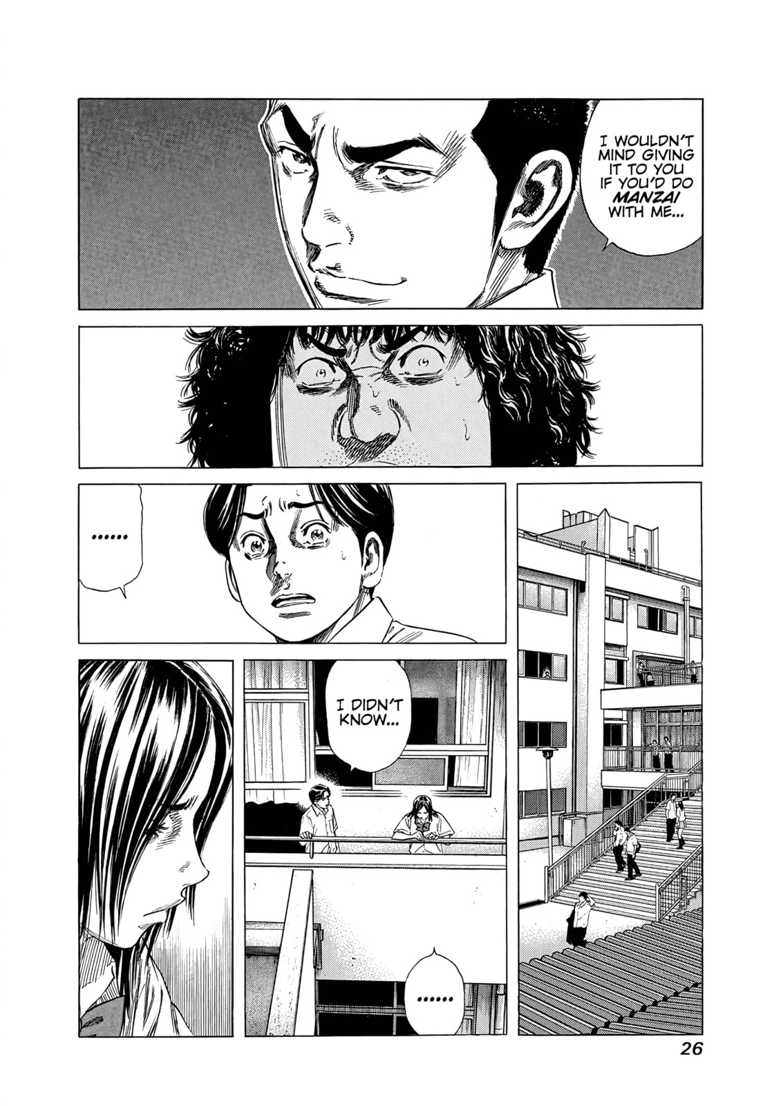 Read Beshari-Gurashi chapter 21 image 4 on Lezhin