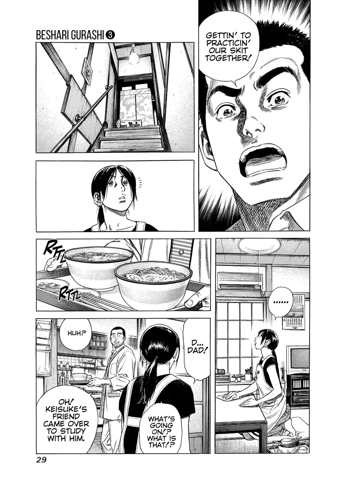 Read Beshari-Gurashi chapter 21 image 7 on Lezhin