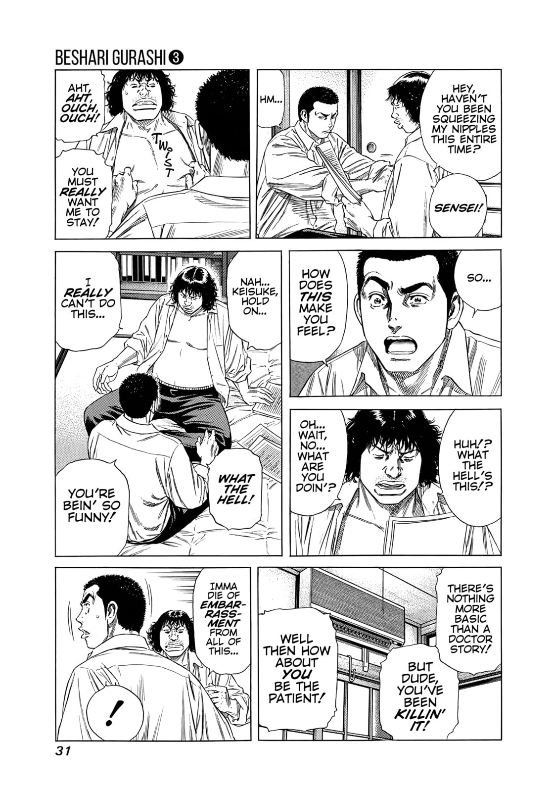 Read Beshari-Gurashi chapter 21 image 9 on Lezhin