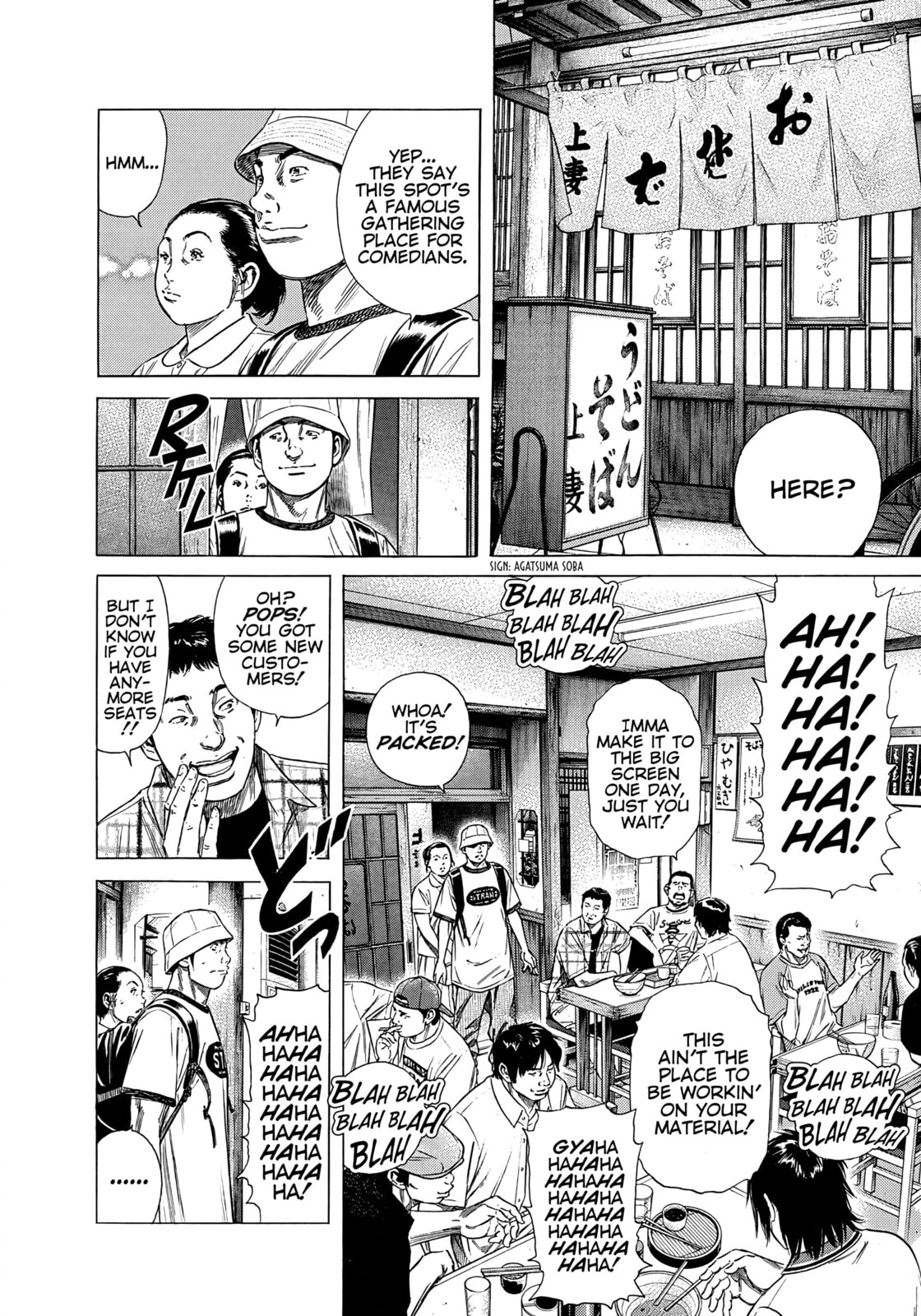Read Beshari-Gurashi chapter 22 image 1 on Lezhin