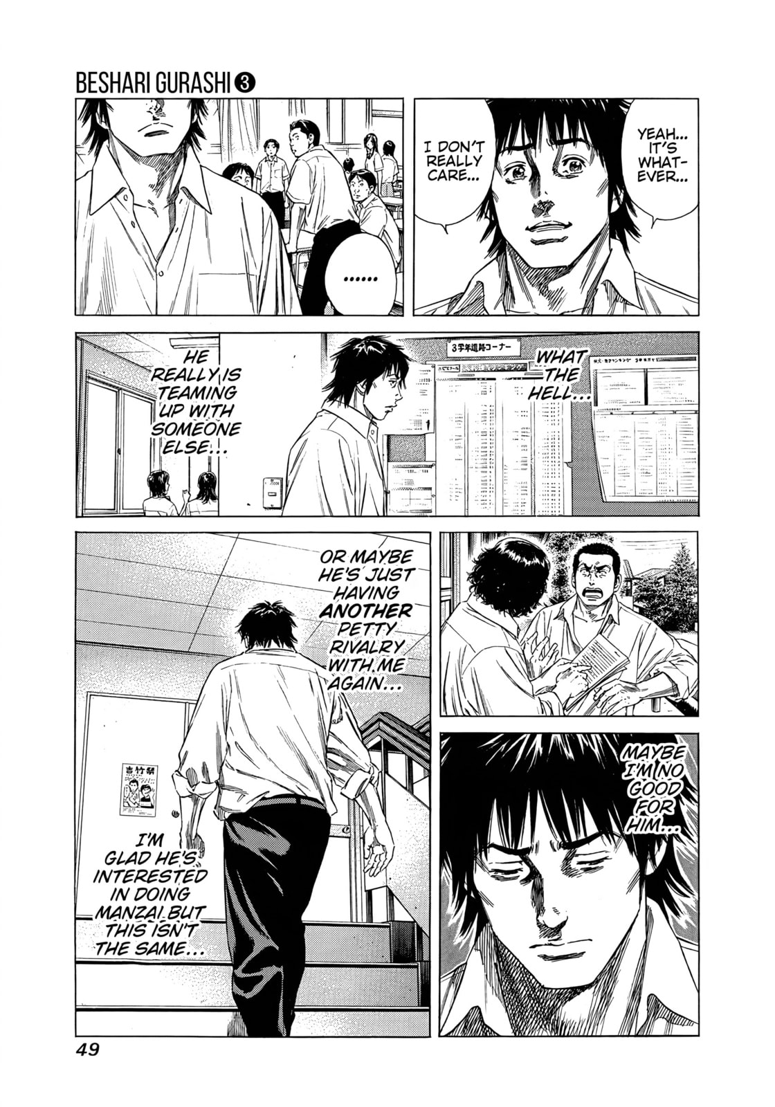 Read Beshari-Gurashi chapter 22 image 10 on Lezhin