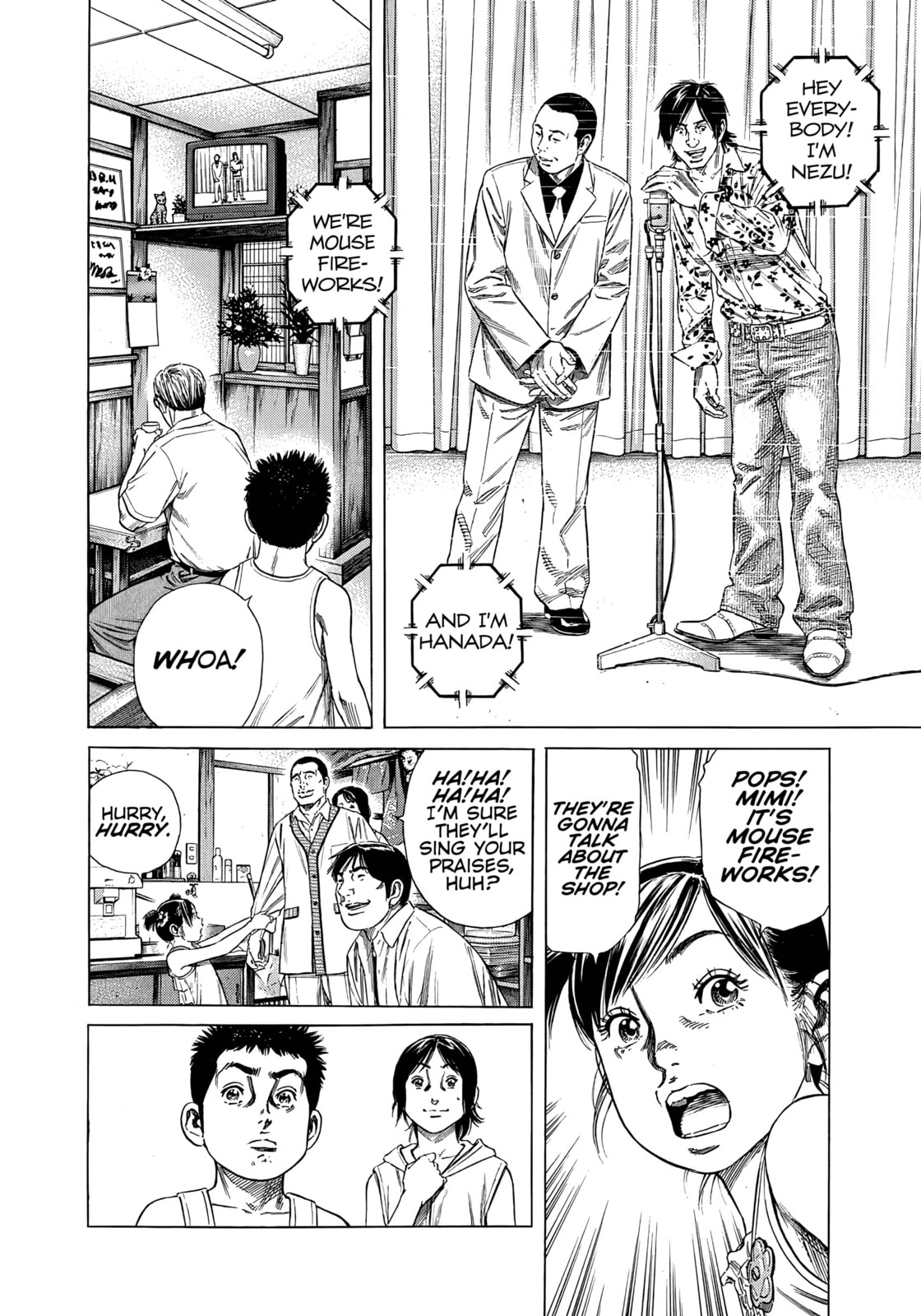 Read Beshari-Gurashi chapter 22 image 13 on Lezhin
