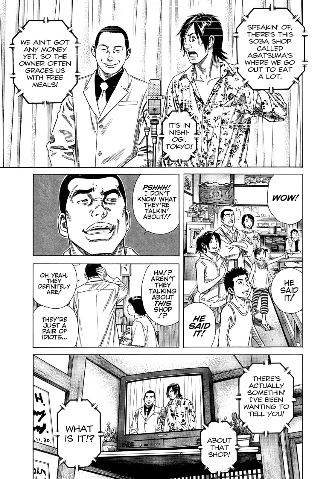 Read Beshari-Gurashi chapter 22 image 14 on Lezhin