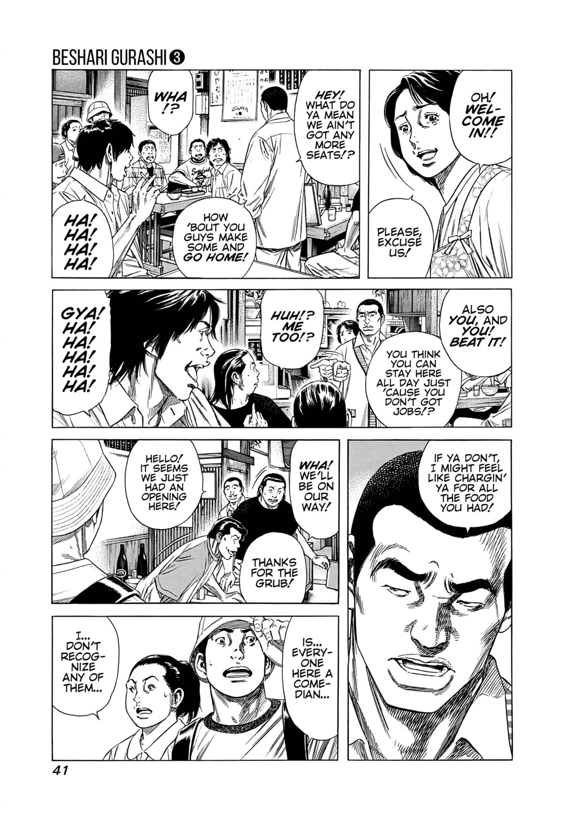 Read Beshari-Gurashi chapter 22 image 2 on Lezhin
