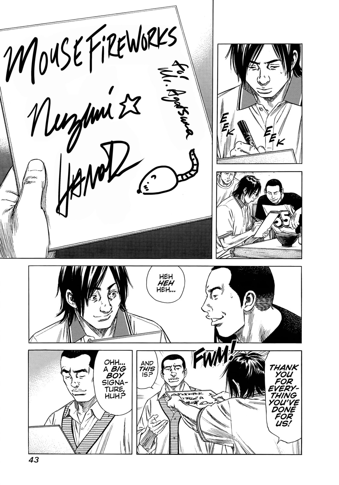 Read Beshari-Gurashi chapter 22 image 4 on Lezhin